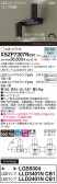 Panasonic ݥåȥ饤 XSZP7307NCB1