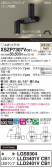 Panasonic ݥåȥ饤 XSZP7307VCB1