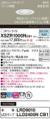 Panasonic ƥꥢ饤 XSZR1000NCB1
