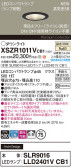 Panasonic ƥꥢ饤 XSZR1011VCB1