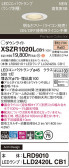 Panasonic ƥꥢ饤 XSZR1020LCB1