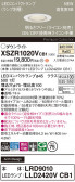 Panasonic ƥꥢ饤 XSZR1020VCB1