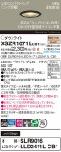 Panasonic ƥꥢ饤 XSZR1071LCB1