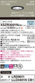 Panasonic ƥꥢ饤 XSZR3001NCB1