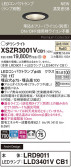 Panasonic ƥꥢ饤 XSZR3001VCB1