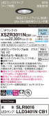 Panasonic ƥꥢ饤 XSZR3011NCB1