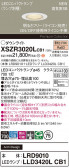 Panasonic ƥꥢ饤 XSZR3020LCB1