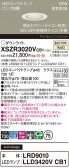 Panasonic ƥꥢ饤 XSZR3020VCB1
