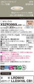 Panasonic ƥꥢ饤 XSZR3060LCB1