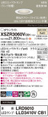 Panasonic ƥꥢ饤 XSZR3060VCB1