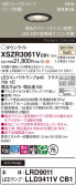 Panasonic ƥꥢ饤 XSZR3061VCB1