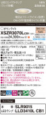 Panasonic ƥꥢ饤 XSZR3070LCB1