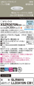 Panasonic ƥꥢ饤 XSZR3070NCB1