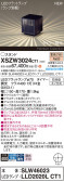 Panasonic ƥꥢ饤 XSZW3024CT1