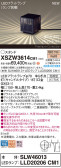 Panasonic ƥꥢ饤 XSZW3614CM1