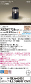 Panasonic ƥꥢ饤 XSZW3721CM1