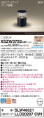 Panasonic ƥꥢ饤 XSZW3722CM1