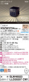 Panasonic ƥꥢ饤 XSZW3724CM1