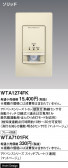 Panasonic ɥХ󥹣ɼǮռư ӣףޥåȥ١ WTA1274FK