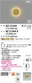 Koizumi ߾  AE57466E