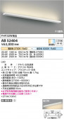 Koizumi ߾ LED֥饱å AB52404