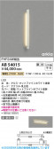 Koizumi ߾ LED֥饱å AB54015