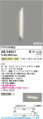 Koizumi ߾ LED֥饱å AB54021