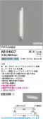 Koizumi ߾ LED֥饱å AB54027