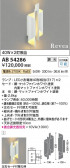 Koizumi ߾ LED֥饱å AB54286