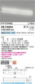 Koizumi ߾ LED֥饱å AB54666