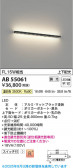 Koizumi ߾ LED֥饱å AB55061