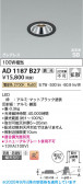 Koizumi ߾ LEDⵤ̩SB饤 AD1187B27