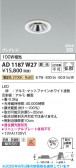 Koizumi ߾ LEDⵤ̩SB饤 AD1187W27