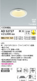Koizumi ߾ LEDⵤ̩SB饤 AD52727