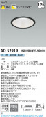 Koizumi ߾ LED饤 AD52919