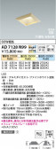 Koizumi ߾ LEDⵤ̩SB饤 AD7128N99