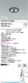 Koizumi ߾ LED˥С饤 AD92101L