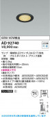 Koizumi ߾ LED饤 AD92740