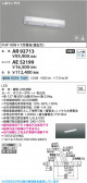 Koizumi ߾ LED˥å AE52199