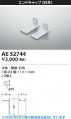 Koizumi ߾ ɥå AE52744