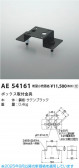 Koizumi ߾ ܥåն AE54161