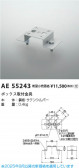 Koizumi ߾ ܥåն AE55243