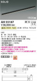 Koizumi ߾ LED١饤 AH55187