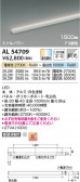 Koizumi ߾ LEDܾ AL54709