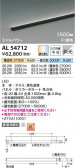 Koizumi ߾ LEDܾ AL54712