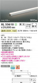 Koizumi ߾ LEDܾ AL55610