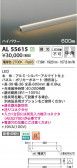 Koizumi ߾ LEDܾ AL55615