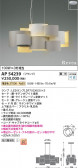 Koizumi ߾ LEDڥ AP54239