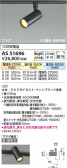 Koizumi ߾ LEDݥåȥ饤 AS51696
