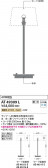 Koizumi ߾ LED  AT49309L